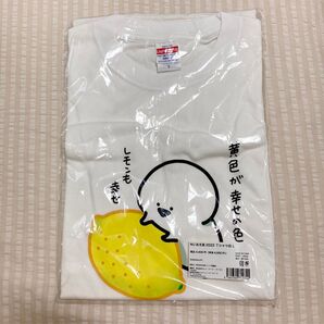 【レア 稀少】お文具といっしょ 丸善 ジュンク堂 コラボ レモン お文具さん Tシャツ Lサイズ