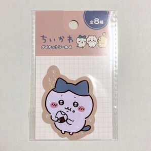 ちいかわ ハチワレ ステッカー シール キャンドゥ セリア ワッツ