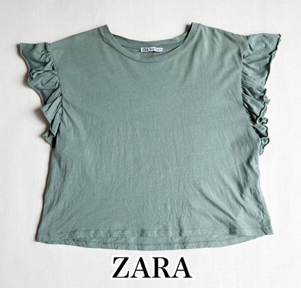ZARA★ フリルコットンTシャツ