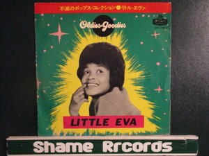 Little Eva ： The Loco-Motion 7'' / 45s ★ Soul / Pops ☆ c/w Up On The Roof / Breaking Up Is Hard To Do / Let's Turkey Trot