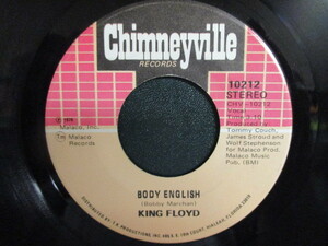 King Floyd ： Body English 7'' / 45s ★ Side A は Funky Disco / Side B は バラード ☆ c/w I Really Love You // シングル盤 / EP