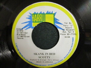 Scotty ： Skank In Bed 7'' / 45s ★ Breakfast In Bed のDJ物です / Reggae / Harry J ☆ シングル盤 / EP