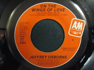 Jeffrey Osborne ： On The Wings Of Love 7'' / 45s ★ ブラコン Black Contemporary / バラード ☆ シングル盤 / EP