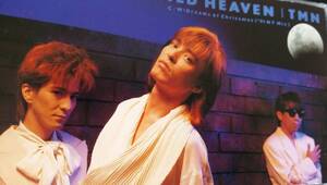 WILD HEAVEN TMN 26th 1991年リリースシングル CD TM NETWORK 作詞：小室みつ子／作曲・編曲小室哲哉 DREAMS OF CHRISTMAS ('91 NY MIX) 