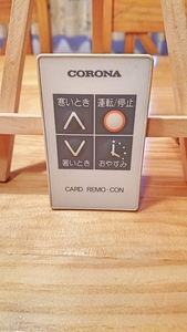 14②FF198【即決】 CORONA コロナ 131P00556 セパレート エアコンリモコン