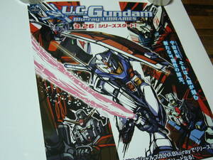 B2大 ポスター 宇宙世紀　機動戦士　UC ガンダム UC UniversalCentury.net GUNDAM