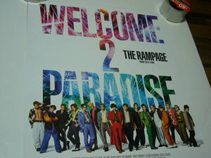 B2大 ポスター　WELCOME 2 PARADISE THE RAMPAGE from EXILE TRIBE