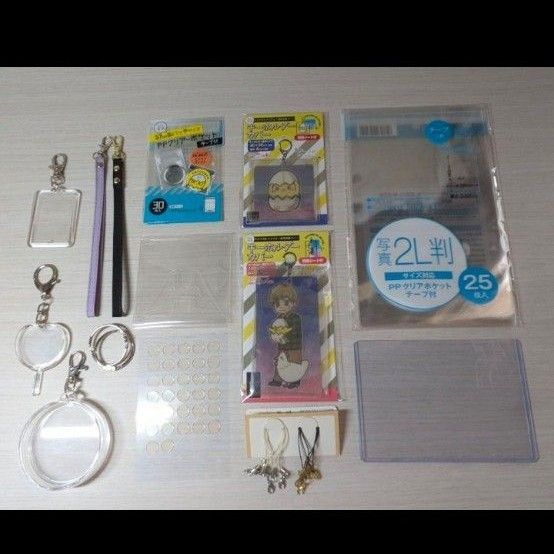 推し活 グッズ 収納 クリアケース