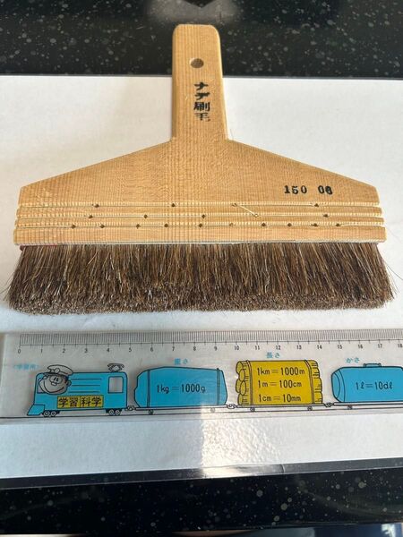 襖刷毛 150-06 撫刷毛用 江戸型 1本