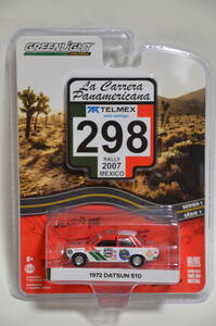 Greenlight 1972 DATSUN 510 Rally 2007 Mexico Nissan Bluebird 日産 グリーンライト ニッサン ダットサン 1:64 カレラ・パナメリカーナ