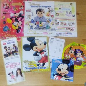 DWE ディズニー 英語 教材 DVD サンプル