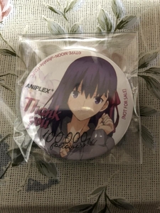 [ limitation * not for sale ]Fate ANIPLEXanip Rex + twitter fo lower 10 ten thousand person breakthroug memory special shop manager interval . Sakura can badge new goods unopened 