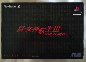 PS2 真・女神転生III-NOCTURNE デラックスパック版