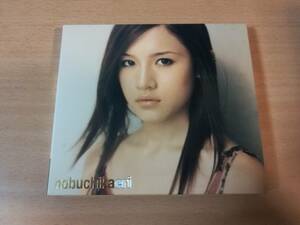 信近エリCD「nobuchikaeri」nobuchika eri 大沢伸一●