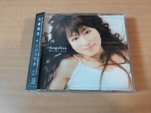 佐藤ひろ美CD「Angelica」佐藤裕美DVD付初回生産限定盤●