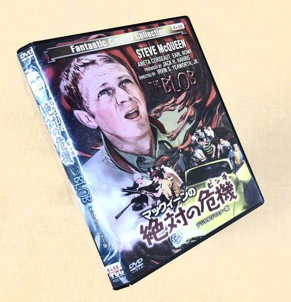 マックィーンの絶対の危機 デジタルリマスター DVDレンタル落ち