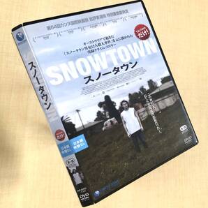 スノータウン DVDレンタル落ち