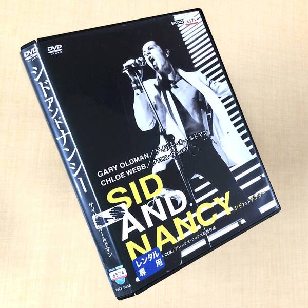 シド・アンド・ナンシー DVDレンタル落ち