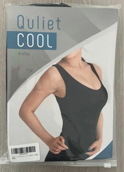 キュリエット Quliet COOL 新品 未開封 2枚 枚数変更可能