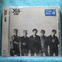 [新品未開封CD] X4 / ＸＴＩＭＥ （通常盤）_画像1