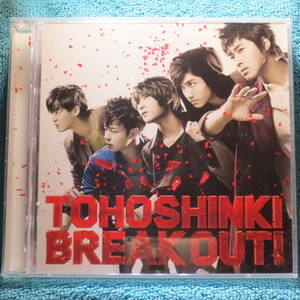 [CD+DVD] 東方神起 / BREAK OUT!(DVD付)☆ディスク美品