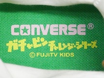 即決★CONVERSE ガチャピン別注★26.5cm 新品 ハイカットスニーカー コンバース フジテレビ コラボ メンズ 8 タグ付き 箱付き オールスター_画像7