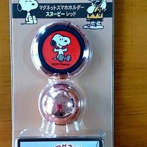スヌーピー マグネットスマホホルダー (レッド)