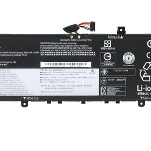 新品バッテリー未使 lenovoバッテリー