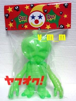 2025年最新】Yahoo!オークション -スカルブレインの中古品・新品 2025年最新】Yahoo!オークション -スカルブレインの中古品・新品