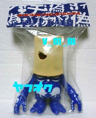 2025年最新】Yahoo!オークション -スカルブレインの中古品・新品 2025年最新】Yahoo!オークション -スカルブレインの中古品・新品