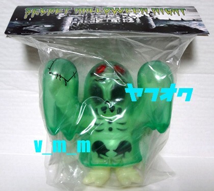 2025年最新】Yahoo!オークション -スカルブレインの中古品・新品 2025年最新】Yahoo!オークション -スカルブレインの中古品・新品