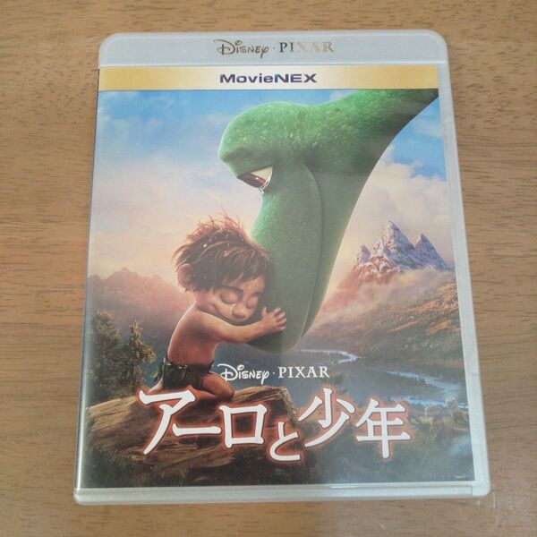 アーロと少年 BluRay