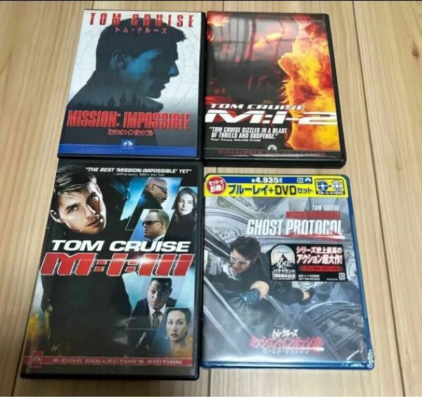 ミッションインポッシブル 4作品 DVD トムクルーズ M:I-2 M:i:III ゴースト・プロトコル