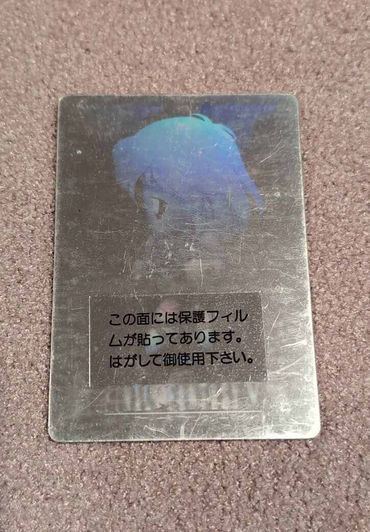 Yahoo!オークション -「ファイナルファンタジー5 カード」の落札 Yahoo!オークション -「ファイナルファンタジー5 カード」の落札