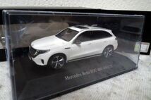 メルセデス ベンツ EQC 400 ４MATIC 1/43 ミニカー ホワイト_画像1