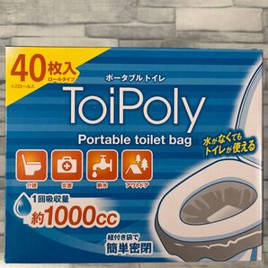 ToiPoly トイポリー ポータブルトイレ 40枚入 防災 非常用 携帯トイレ コストコ