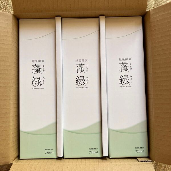 越後酵素 蓬緑 720ml 3本