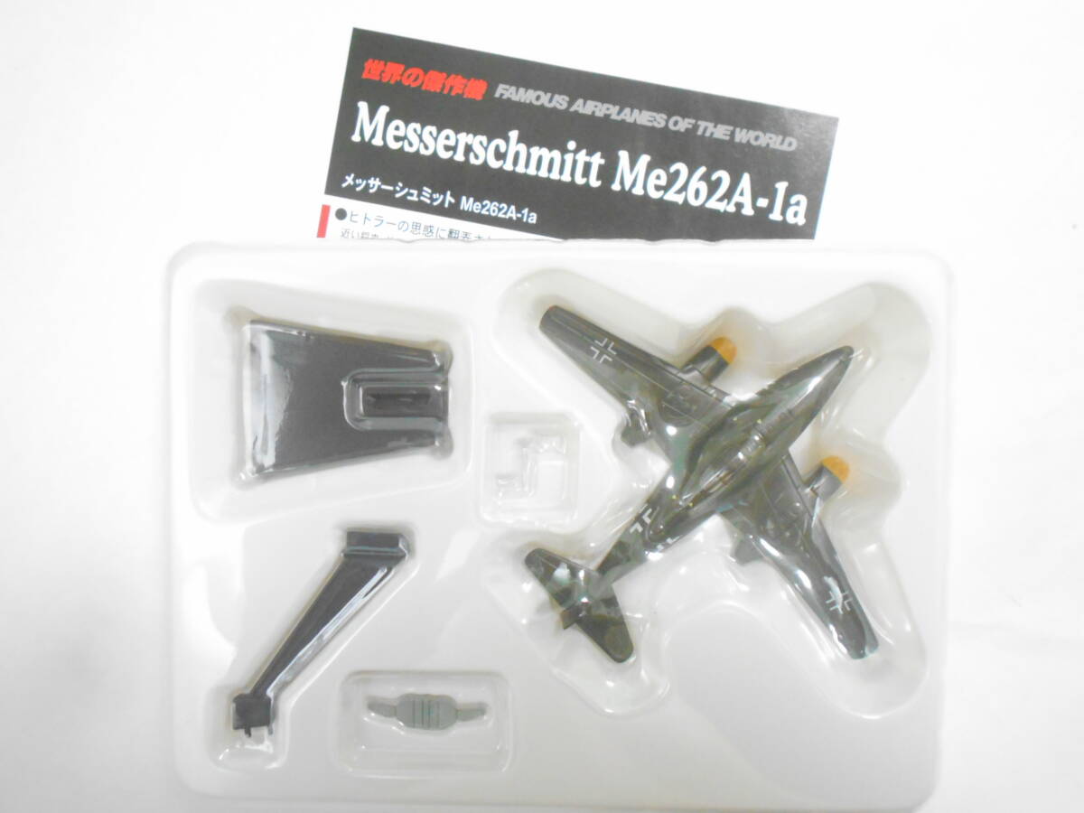 2025年最新】Yahoo!オークション -me 262 世界の傑作機の中古品