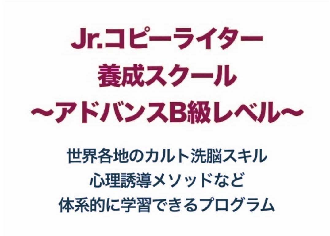 Yahoo!オークション -「mr.x コピー」の落札相場・落札価格 Yahoo!オークション -「mr.x コピー」の落札相場・落札価格