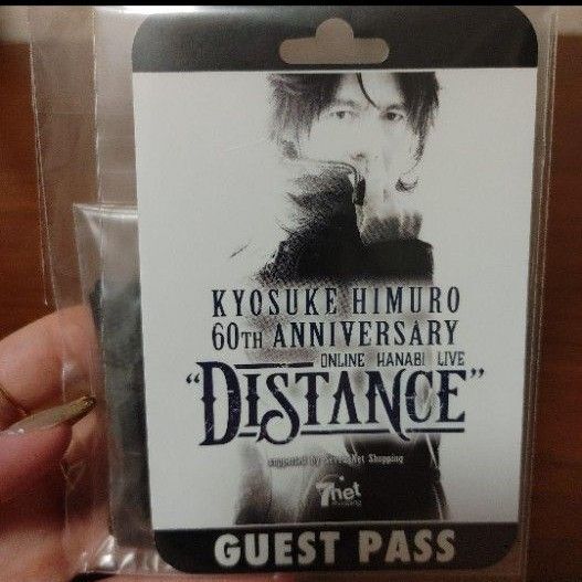 氷室京介KYOSUKE HIMURO 60周年アニバーサリー 視聴者限定グッズ