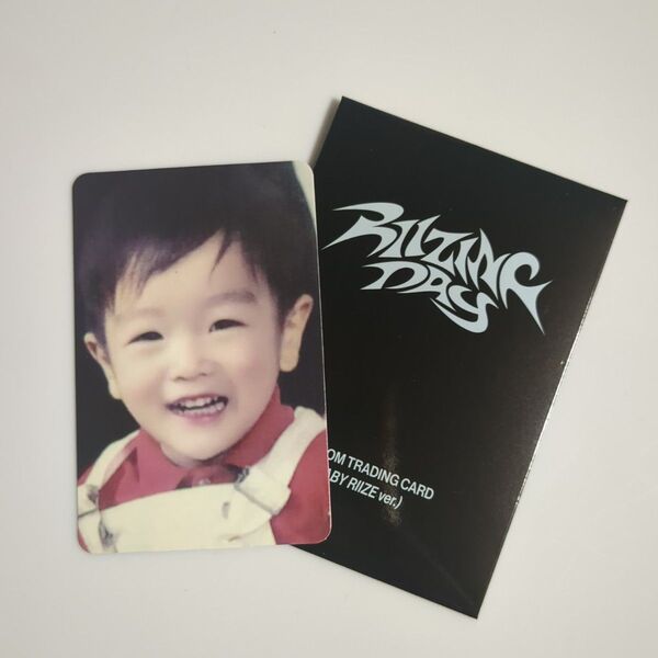 RIIZE ソンチャン Baby トレカ RIIZINGDAY 幼少期