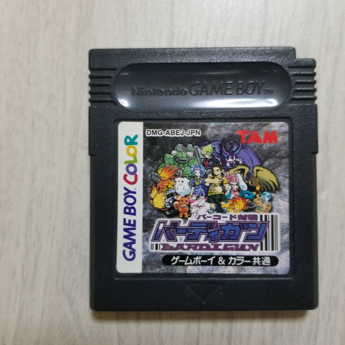 ヤフオク! -「バーディー」(タイトル) (ゲームボーイ)の落札相場・落札価格