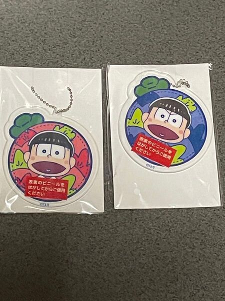 【新品未開封】パペっと!おそ松さん第二弾アクリルキーチェーン おそ松&カラ松