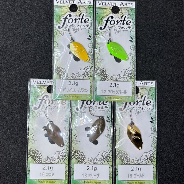 【最終1点】 ベルベットアーツ フォルテ 2.1g 5色セット③(検索)デイジー 1.8 キックオンザフェスタ ゴーレム