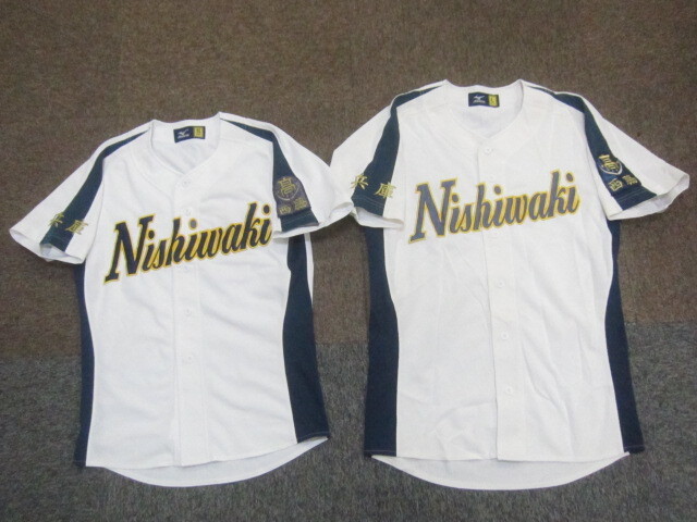 Yahoo!オークション -「兵庫 高校野球 ユニフォーム」(記念 Yahoo!オークション -「兵庫 高校野球 ユニフォーム」(記念