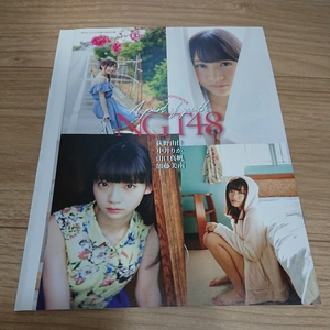 NGT48 photo book　　（付録）