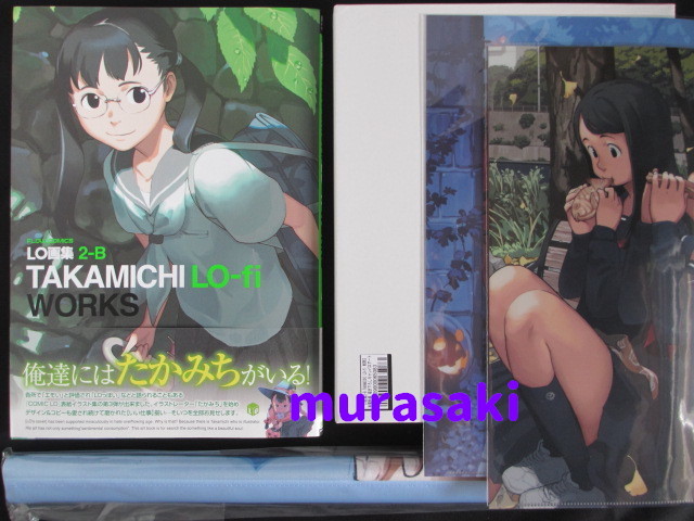 Yahoo!オークション -「takamichi」(イラスト集、原画集) (漫画 Yahoo!オークション -「takamichi」(イラスト集、原画集) (漫画