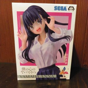 【箱無without a box】僕の心のヤバイやつ Luminasta 山田杏奈 未開封発送+350円