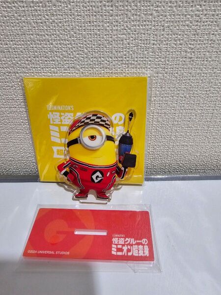 ミニオン映画前売り特典アクリルスタンド