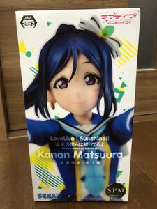 【未開封・非売品】ラブライブ！サンシャイン！！スーパープレミアムフィギュア”松浦果南-未来の僕らは知っているよ-“